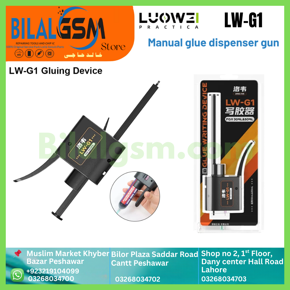 Luowei LW-G1 Manual Glue Dispenser Gun &ndash; 30cc/50cc Solder Oil Booster for Mobile Repair